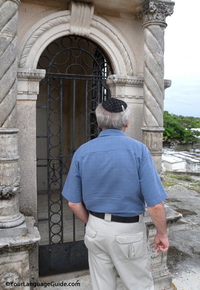 Jewish cemetery in Guanabacoa, Havana