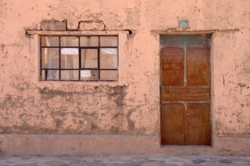 Example of a typical shop in Peru – not the shop mentioned in this story