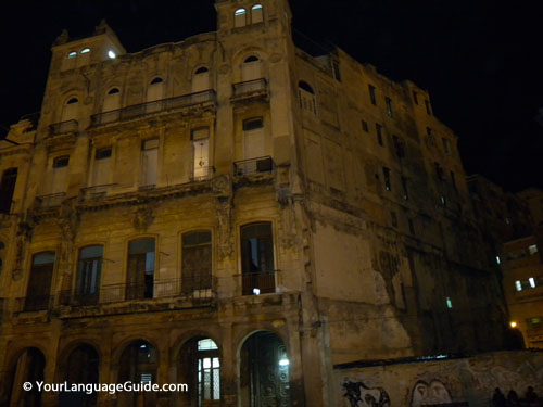 Colonial building on Havana's Prado